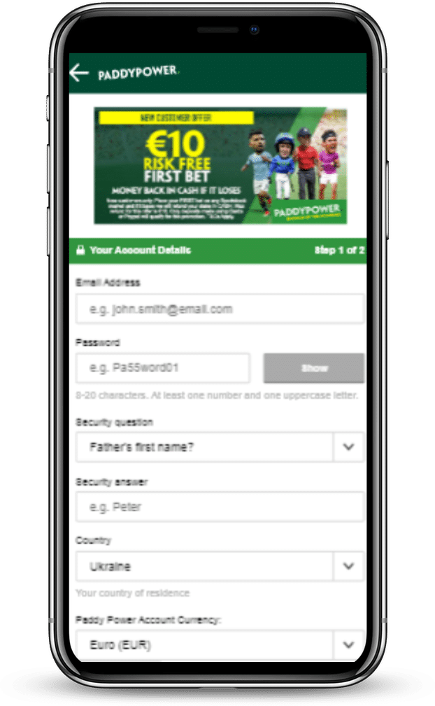paddypower-android